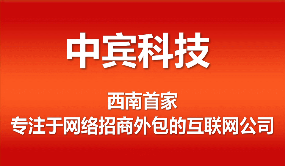 江门商业模式